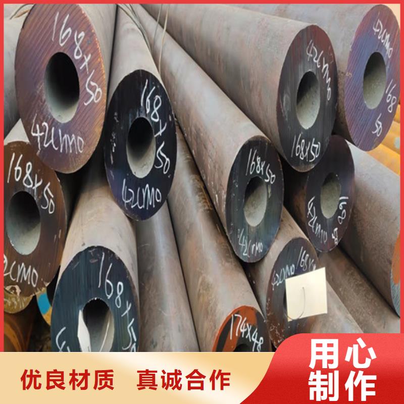 27Simn厚壁無縫鋼管優(yōu)選廠商