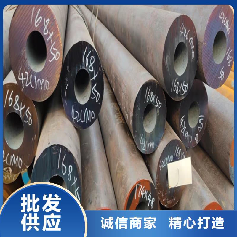 買45#大口徑厚壁無縫鋼管必看-專業(yè)品質(zhì)