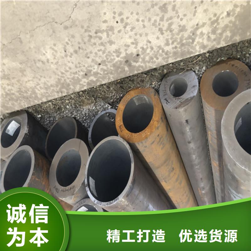 無縫鋼管_精拉無縫鋼管工藝成熟