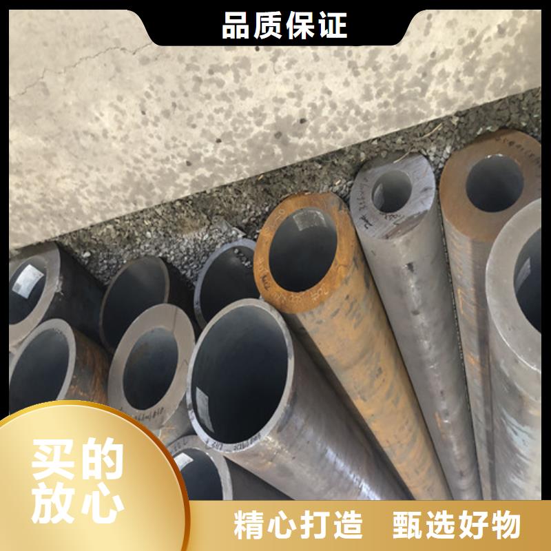 無縫鋼管厚壁無縫鋼管質(zhì)量牢靠