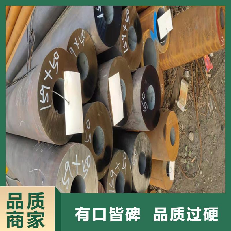 無縫鋼管厚壁鋼管嚴選用料