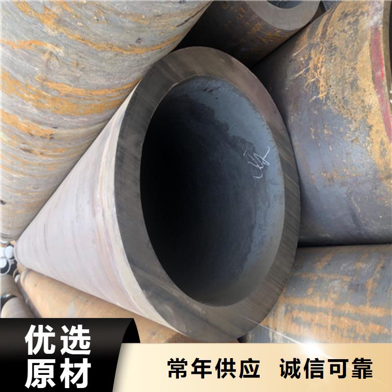 【無縫鋼管-厚壁無縫管源廠直接供貨】