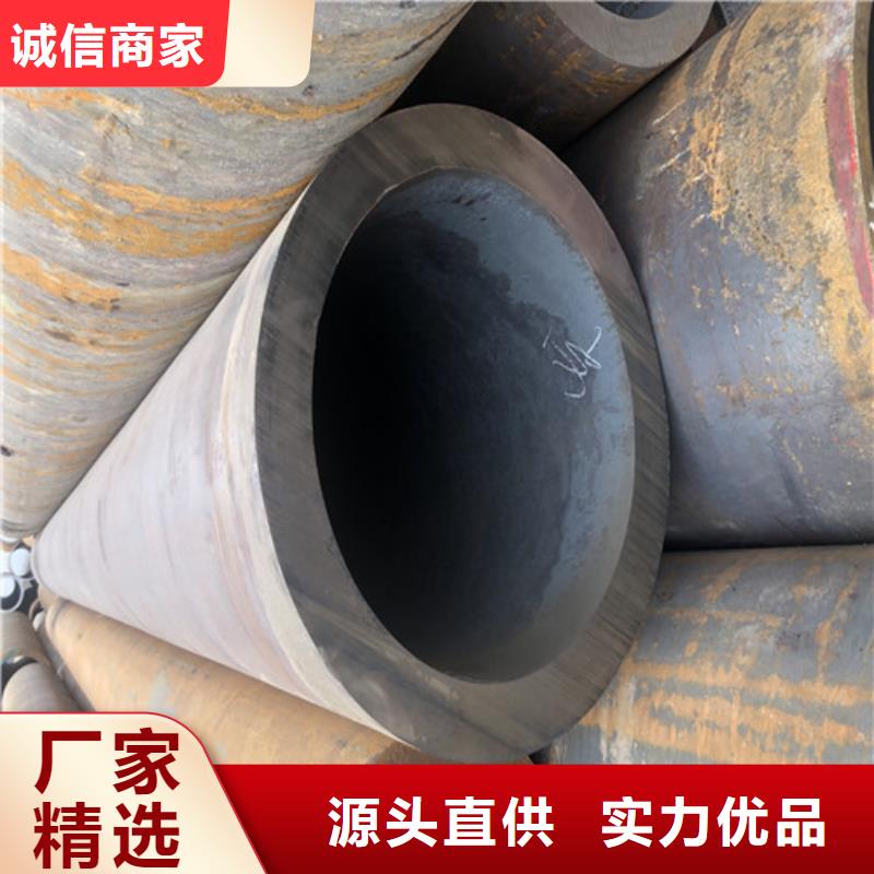 無縫鋼管 厚壁無縫鋼管優(yōu)質貨源
