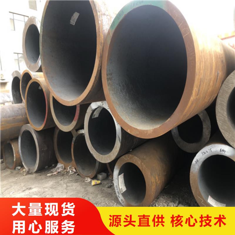 無縫鋼管厚壁無縫管價格公道合理
