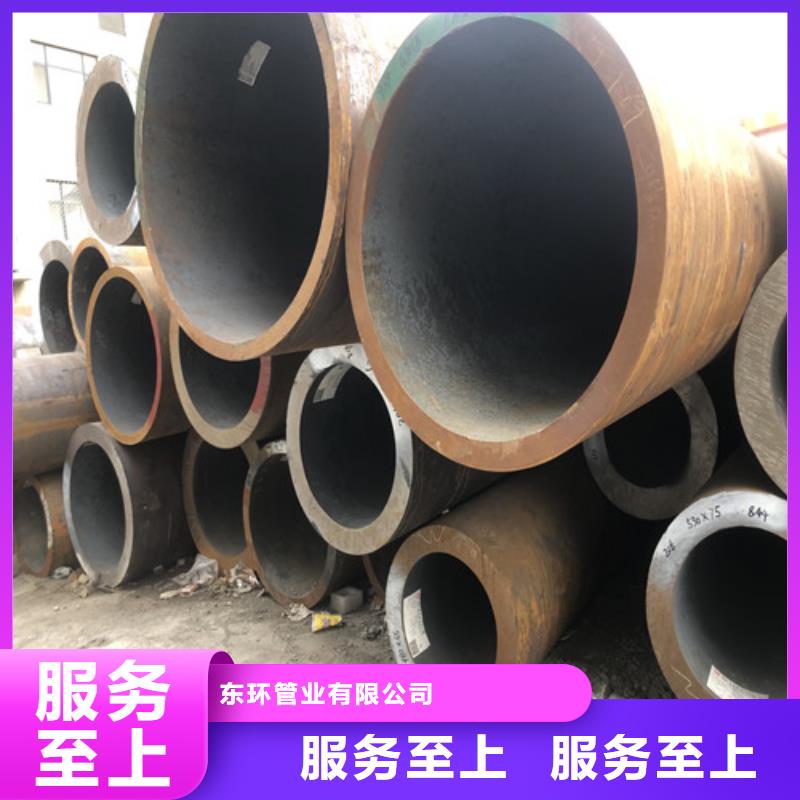 無縫鋼管厚壁無縫鋼管廠規(guī)格齊全