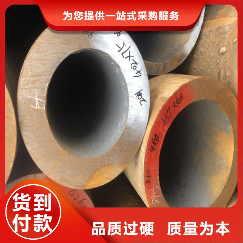 無縫鋼管大口徑精拔厚壁無縫鋼管貨源直銷