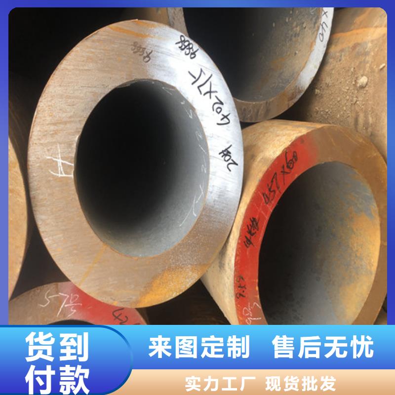 無縫鋼管精拉無縫鋼管送貨上門