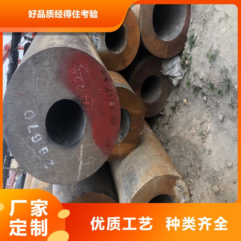 無縫鋼管,精拉無縫鋼管信譽(yù)至上