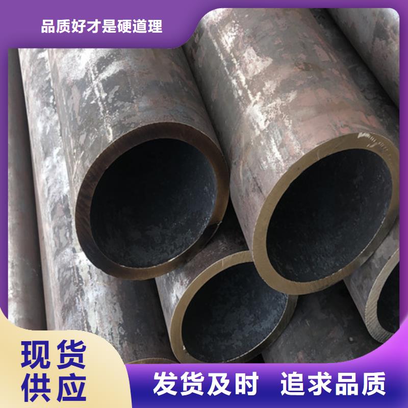 無縫鋼管 厚壁無縫鋼管優(yōu)質貨源