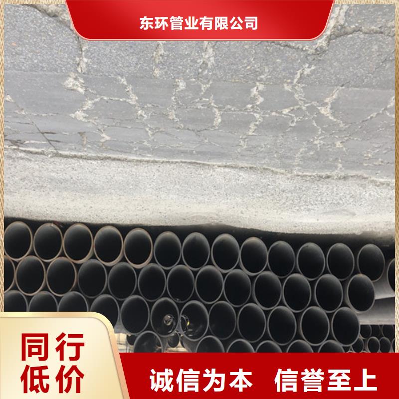 无缝钢管精拉无缝钢管安心购