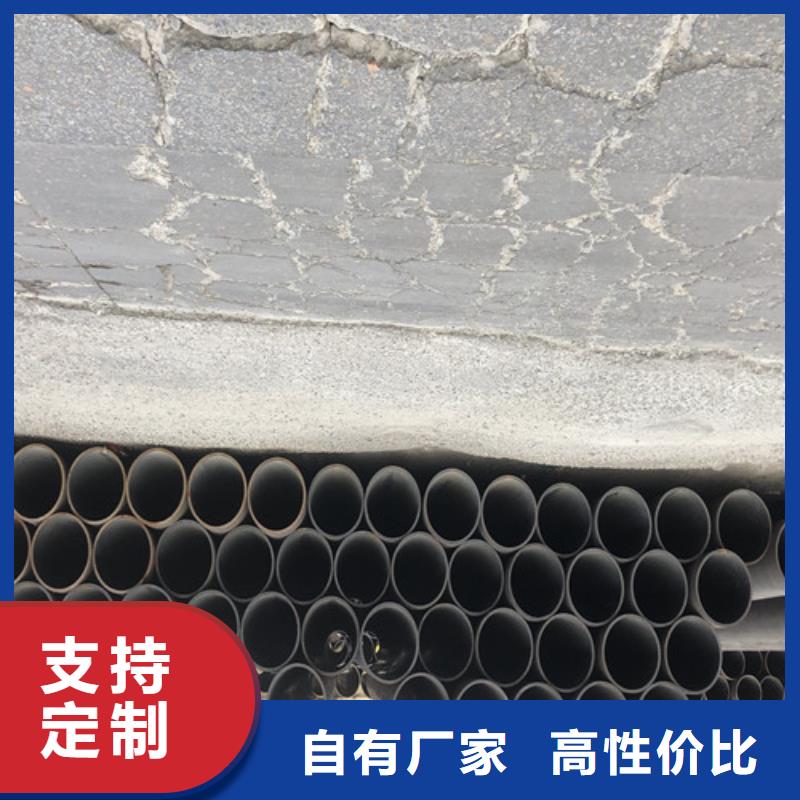 2025經(jīng)驗(yàn)豐富#厚壁無縫鋼管定制#源頭廠家