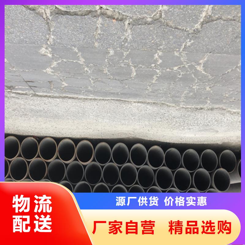 無縫鋼管厚壁鋼管嚴選用料