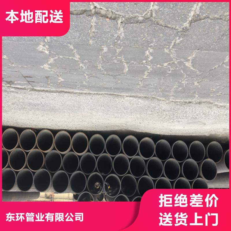 無縫鋼管精拉無縫鋼管廠家直銷值得選擇