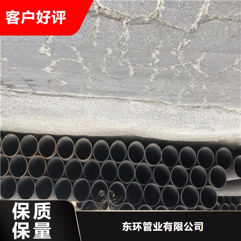 【無縫鋼管】厚壁無縫管加工定制