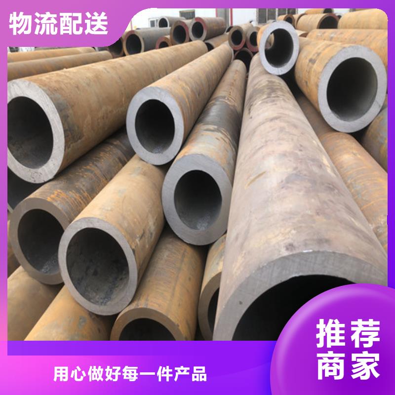 无缝钢管厚壁无缝钢管厂家现货批发
