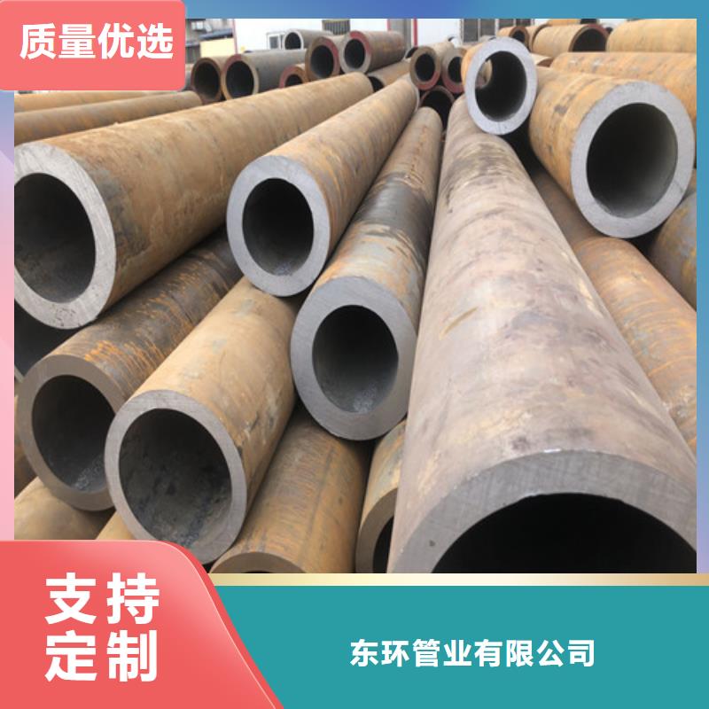 無(wú)縫鋼管精拔厚壁無(wú)縫鋼管廠家質(zhì)量過(guò)硬