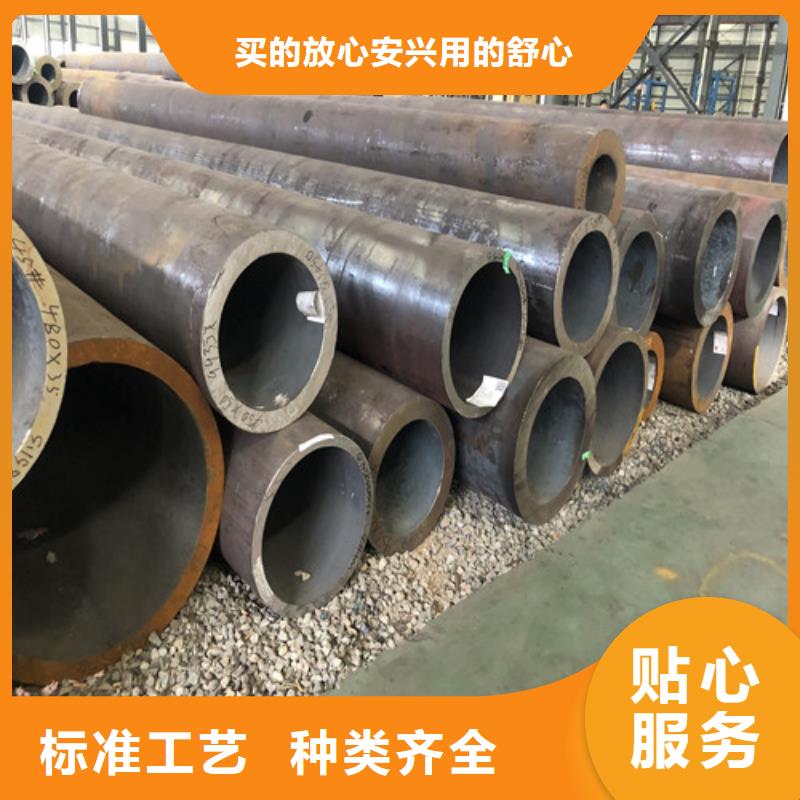 无缝钢管,精拉无缝钢管信誉至上