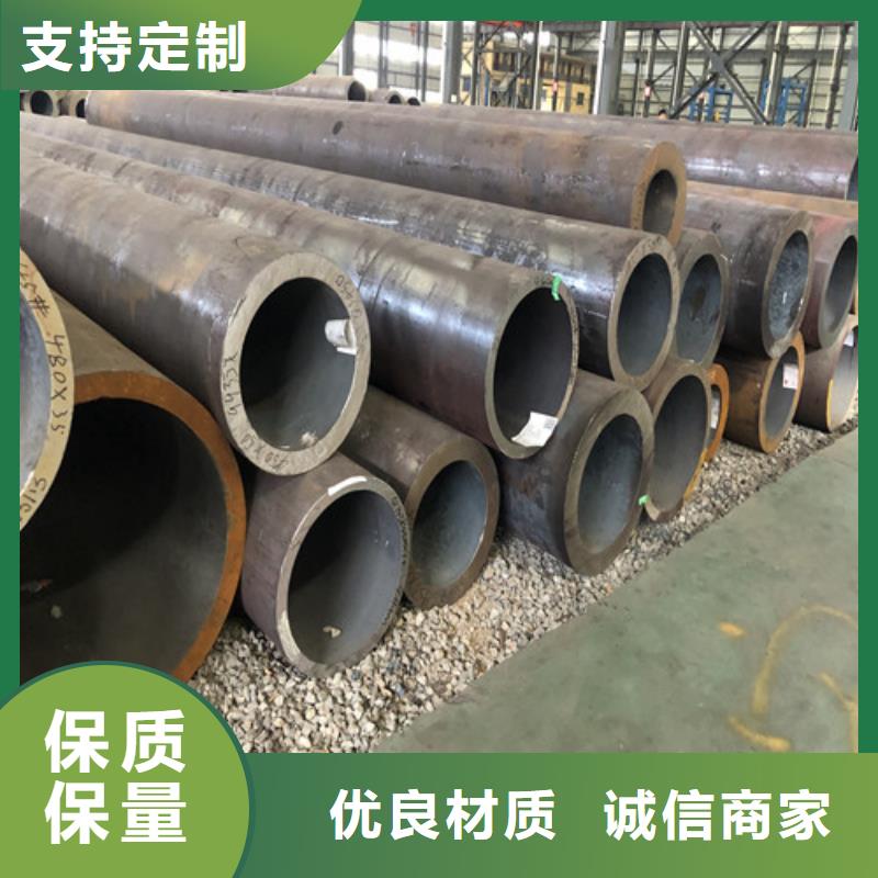 無縫鋼管精拉無縫鋼管源頭把關(guān)放心選購