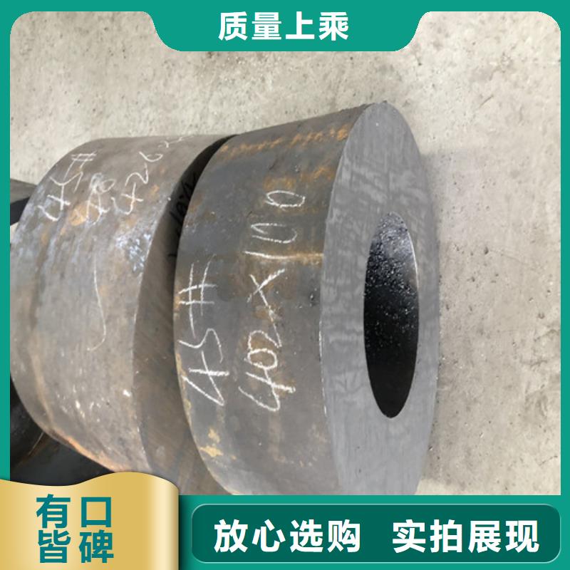 無縫鋼管大口徑精拔厚壁無縫鋼管自有生產(chǎn)工廠