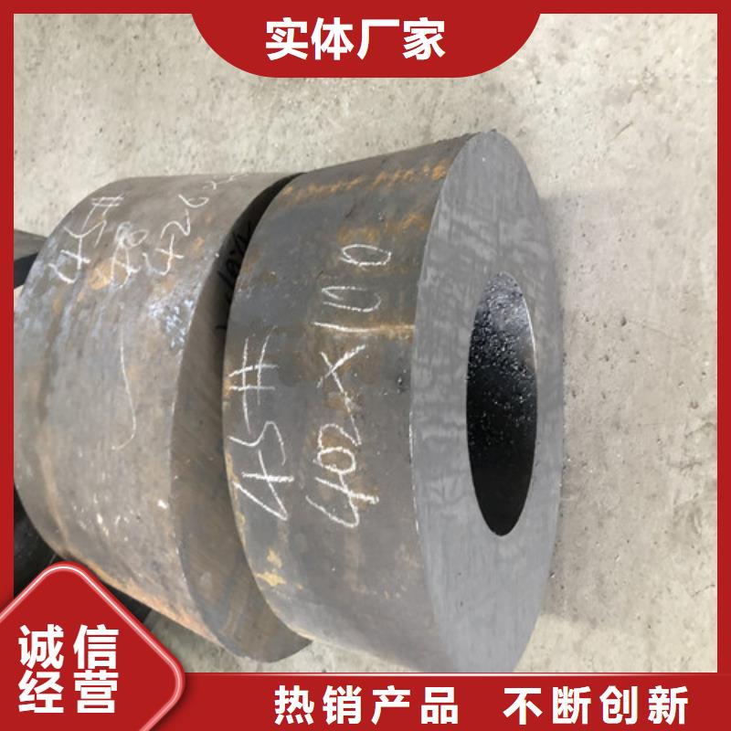 無縫鋼管_厚壁無縫鋼管專業(yè)生產(chǎn)制造廠