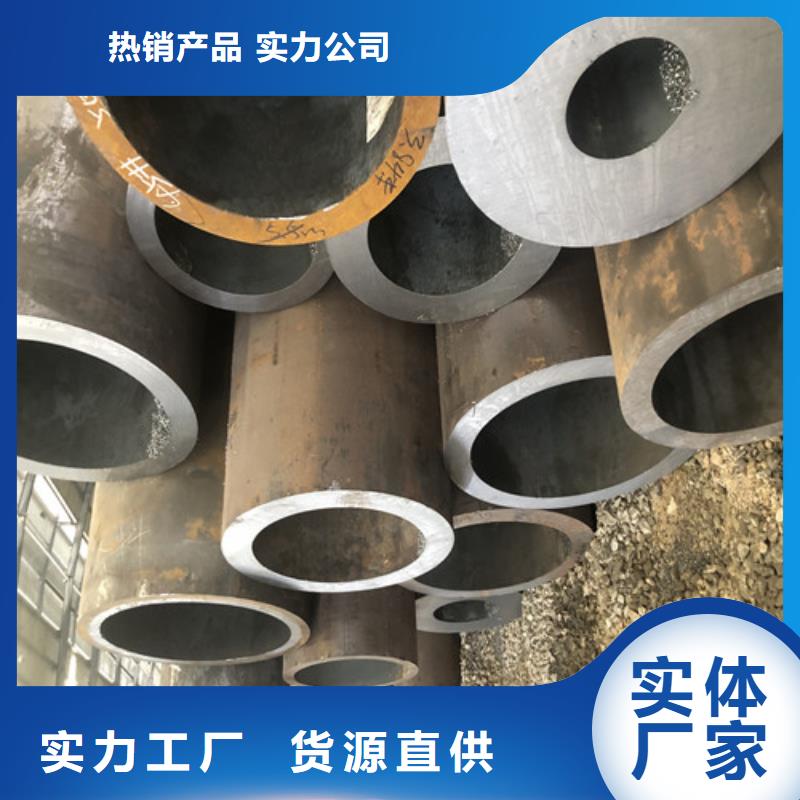 27Simn厚壁無縫鋼管優(yōu)選廠商