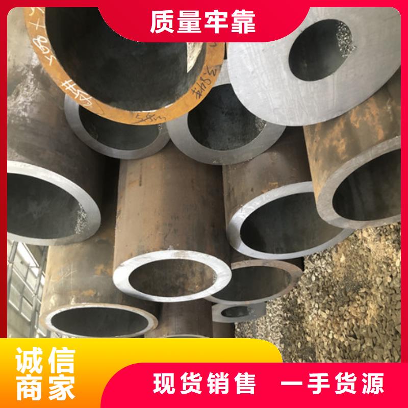 无缝钢管_厚壁无缝钢管精品选购