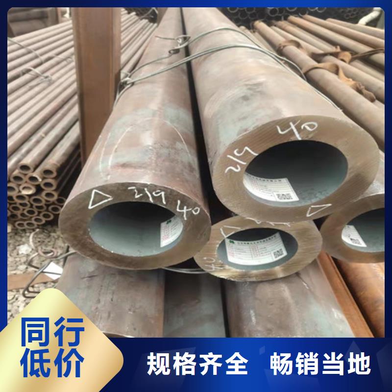 無縫鋼管大口徑精拉無縫鋼管暢銷當地