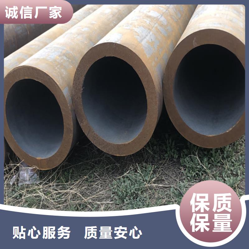无缝钢管精拉无缝钢管规格型号全