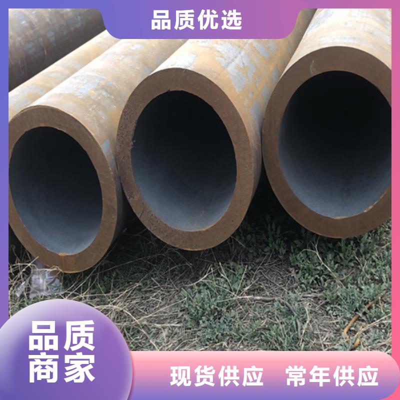 20#大口徑無縫鋼管品牌-報價_東環(huán)管業(yè)有限公司