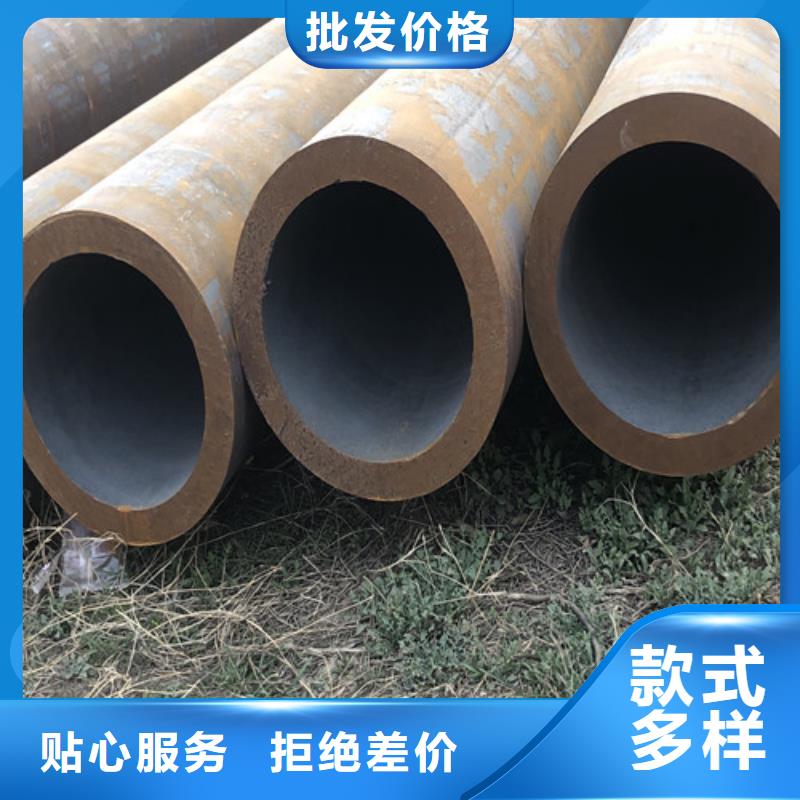 无缝钢管厚壁无缝钢管批发价格