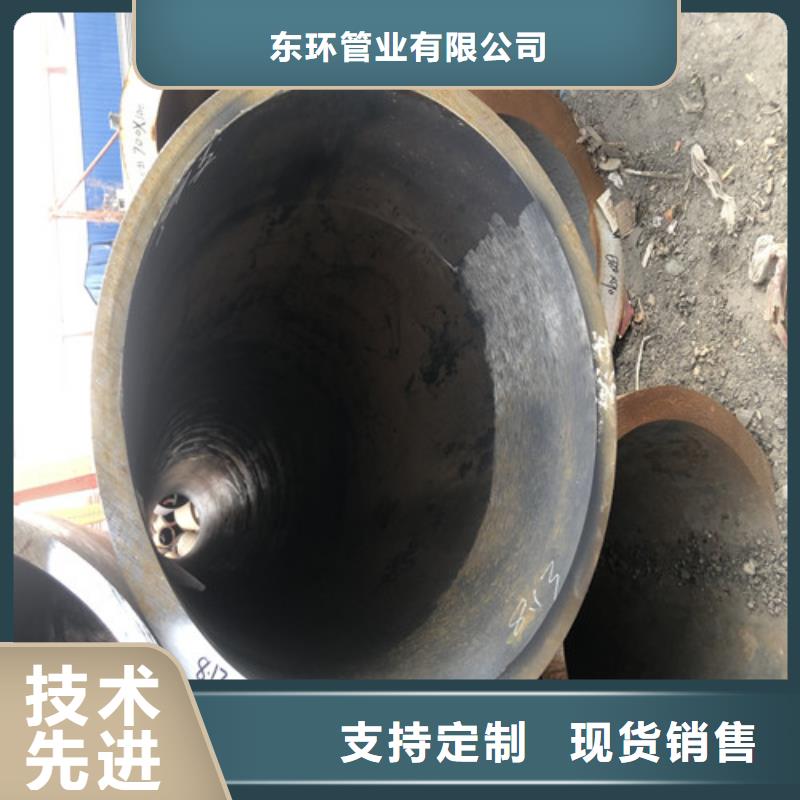 無(wú)縫鋼管大口徑精拔無(wú)縫鋼管價(jià)格合理