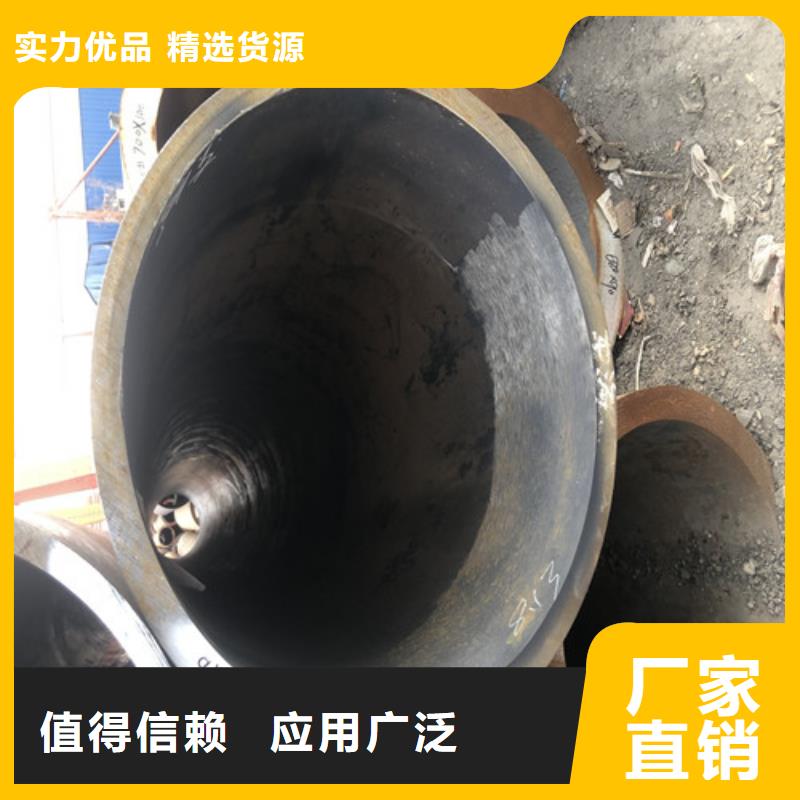 無(wú)縫鋼管 大口徑精拔無(wú)縫鋼管品質(zhì)保障價(jià)格合理