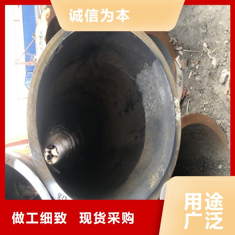 无缝钢管厚壁无缝钢管敢与同行比价格