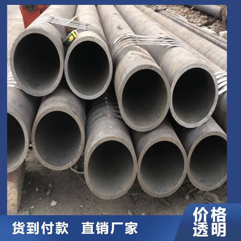 無縫鋼管大口徑精拔厚壁無縫鋼管質(zhì)量?jī)?yōu)選