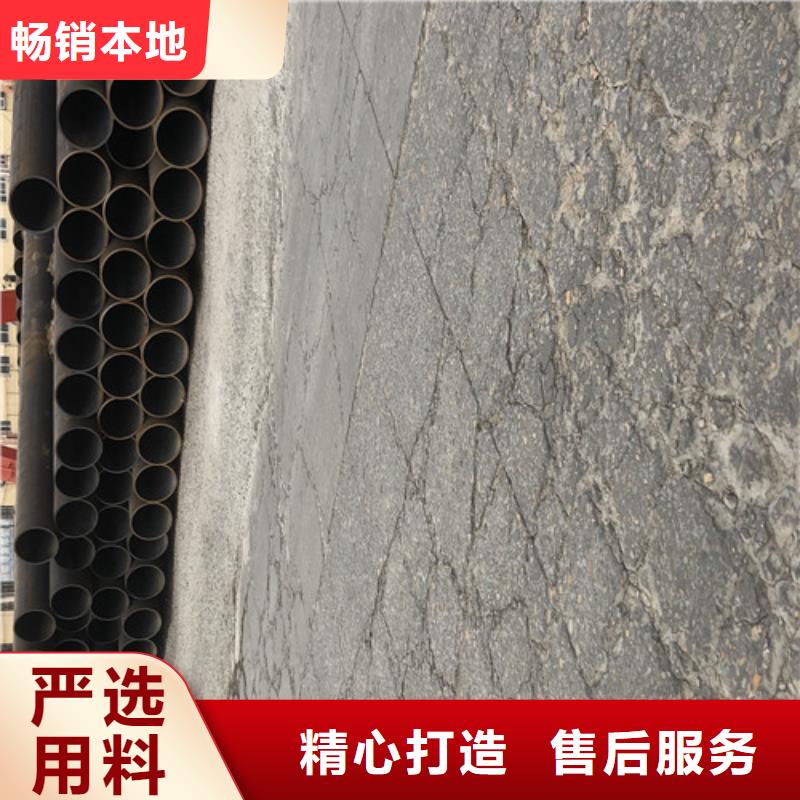 无缝钢管大口径精拔厚壁无缝钢管质量优选