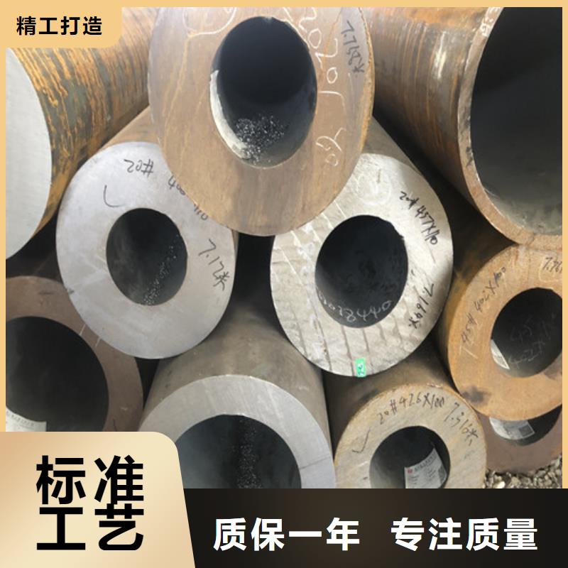 無(wú)縫鋼管 大口徑精拔無(wú)縫鋼管品質(zhì)保障價(jià)格合理