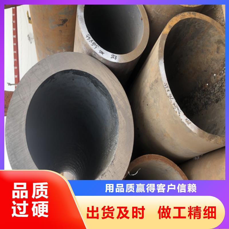 无缝钢管精拉无缝钢管厂家质量过硬