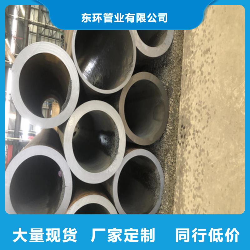 無縫鋼管 厚壁無縫鋼管實(shí)力雄厚品質(zhì)保障