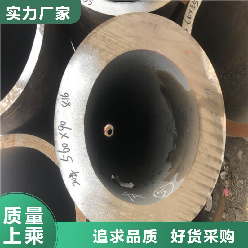 无缝钢管精拉无缝钢管用品质说话