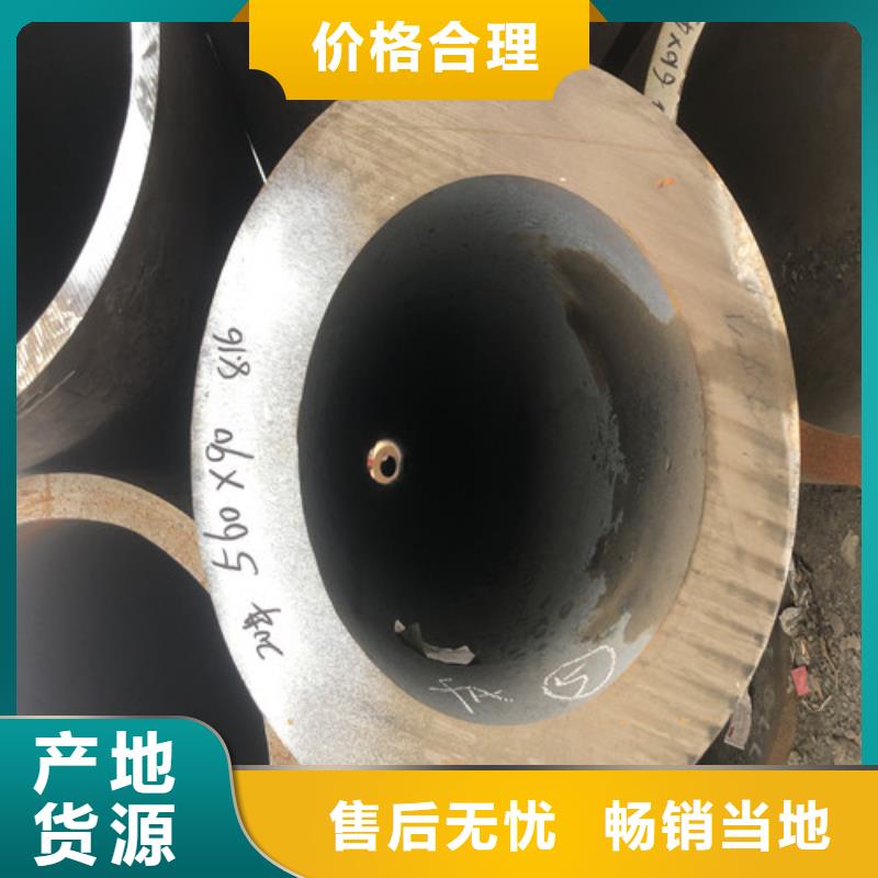 无缝钢管,精拉无缝钢管信誉至上