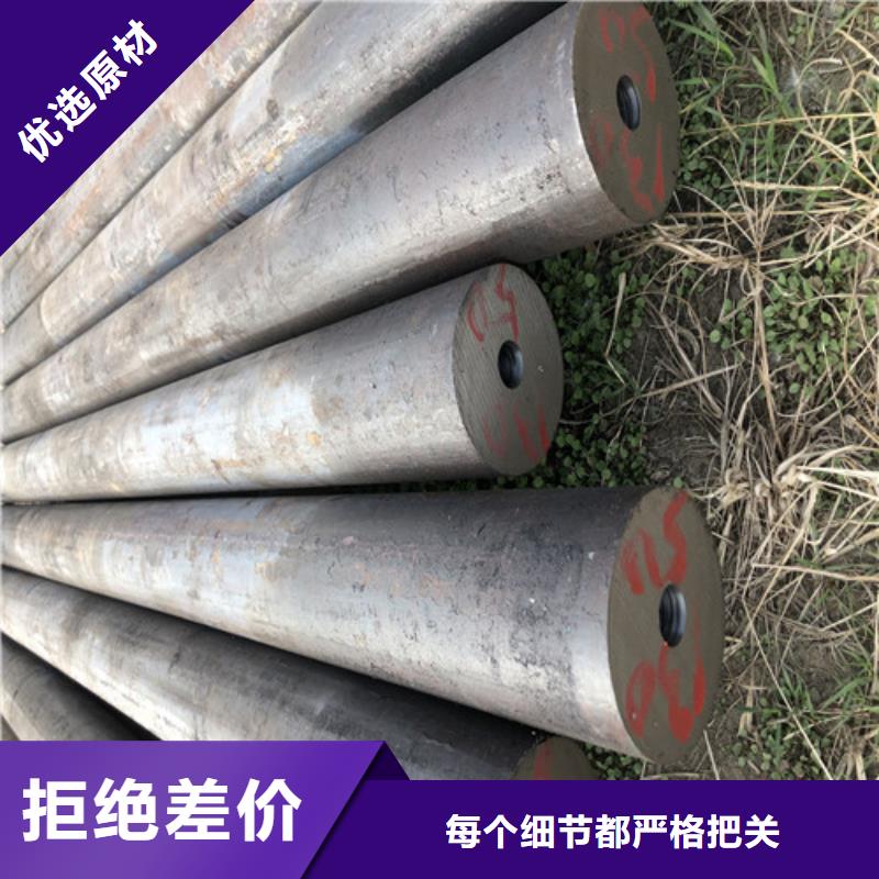 无缝钢管厚壁无缝钢管厂自有厂家