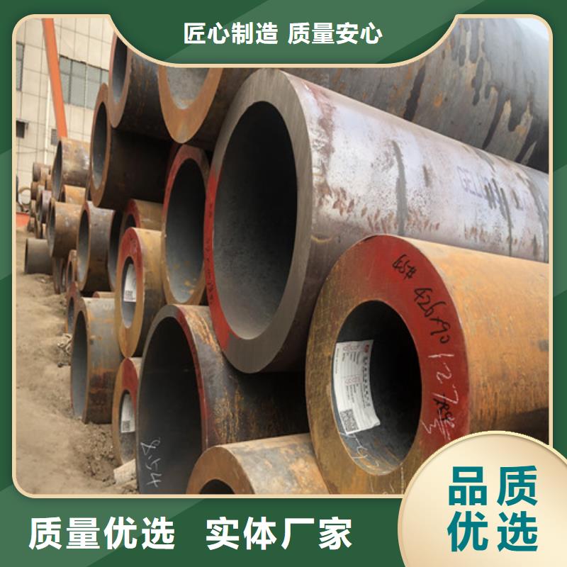 无缝钢管大口径精拔无缝钢管快捷物流