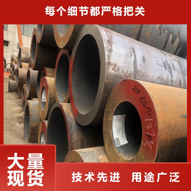 無(wú)縫鋼管厚壁無(wú)縫鋼管貨源直供