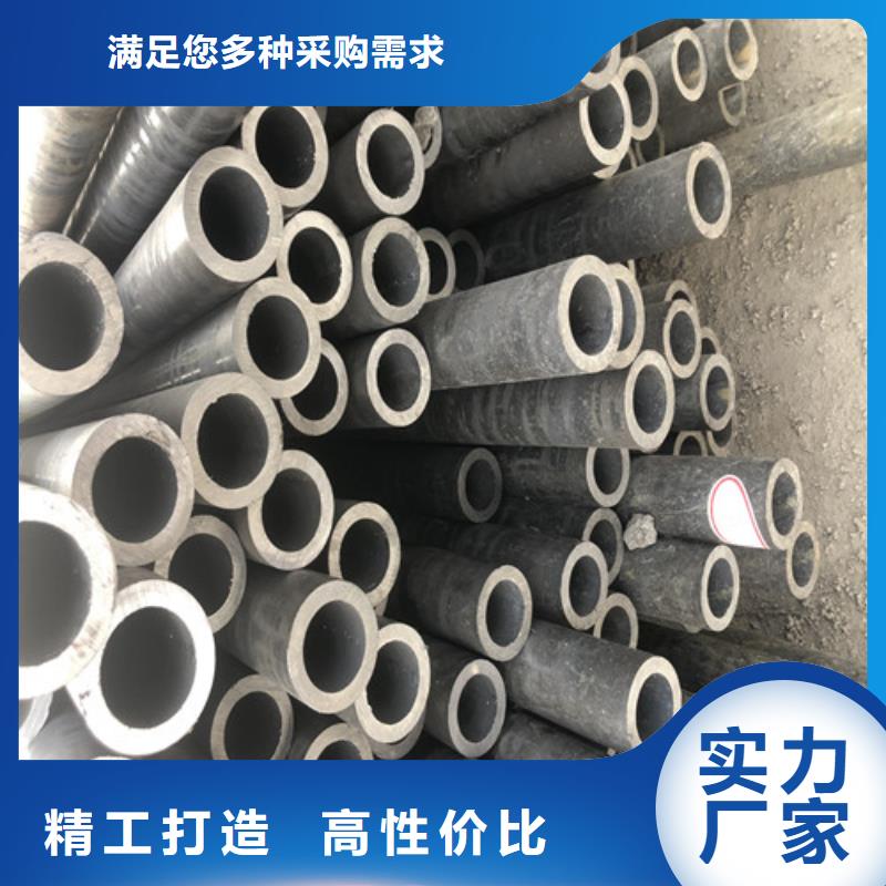 無縫鋼管-大口徑精拔無縫鋼管專注生產制造多年