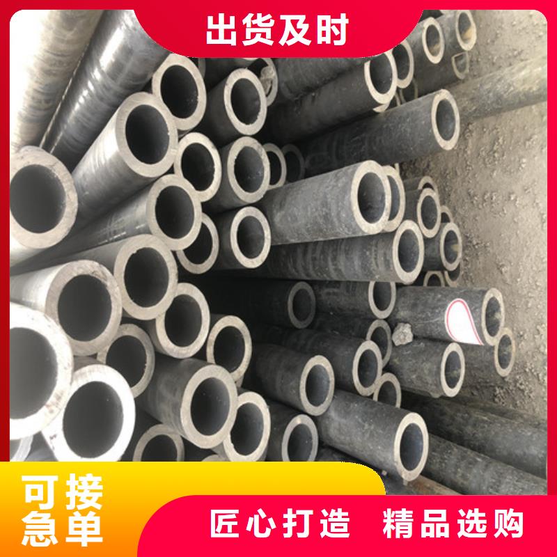 厚壁無縫鋼管、厚壁無縫鋼管廠家直銷-質量保證