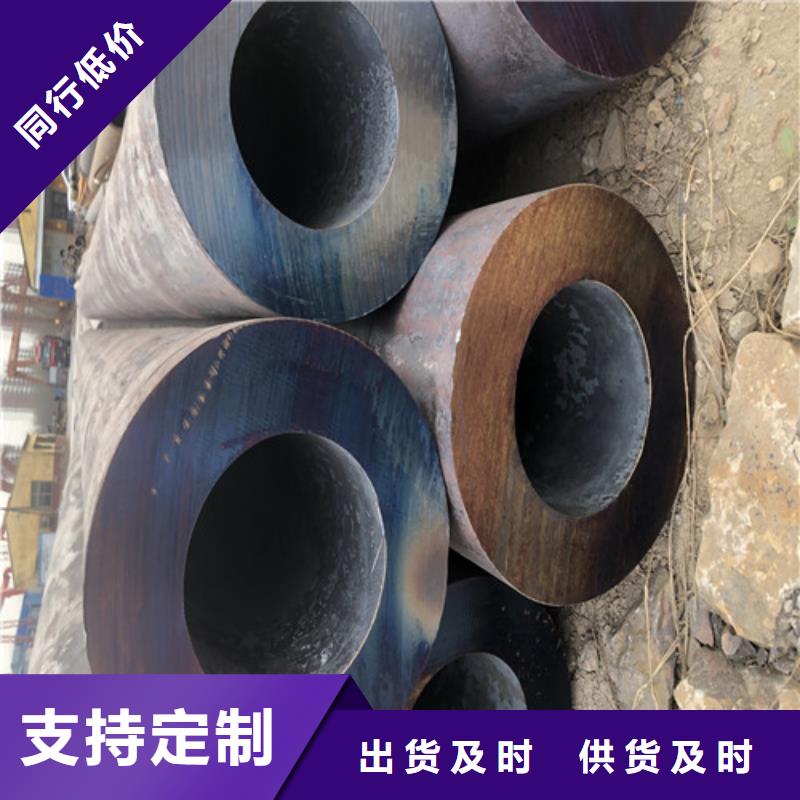 無縫鋼管大口徑精拉無縫鋼管追求細(xì)節(jié)品質(zhì)