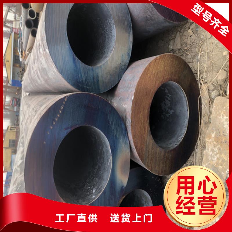 无缝钢管-厚壁钢管质量牢靠