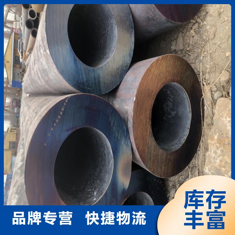 無縫鋼管精拉無縫鋼管高品質(zhì)誠信廠家