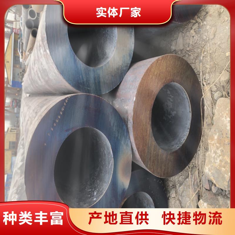 無縫鋼管-厚壁無縫鋼管廠拒絕偽劣產品