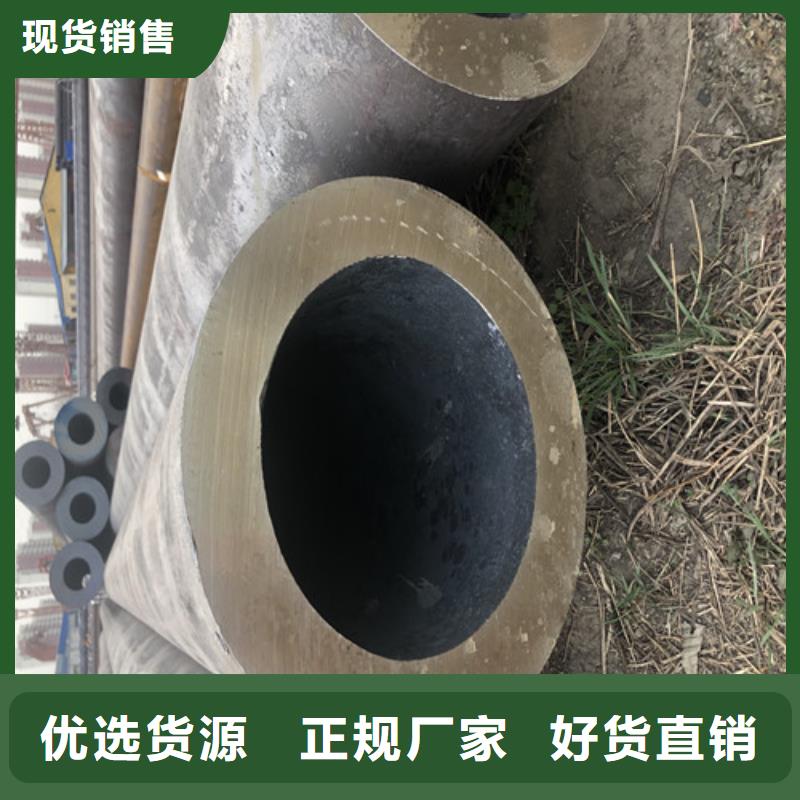 无缝钢管,精拉无缝钢管信誉至上